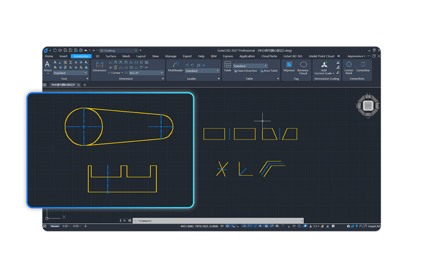 Centerline & Center Marks - GstarCAD 2027