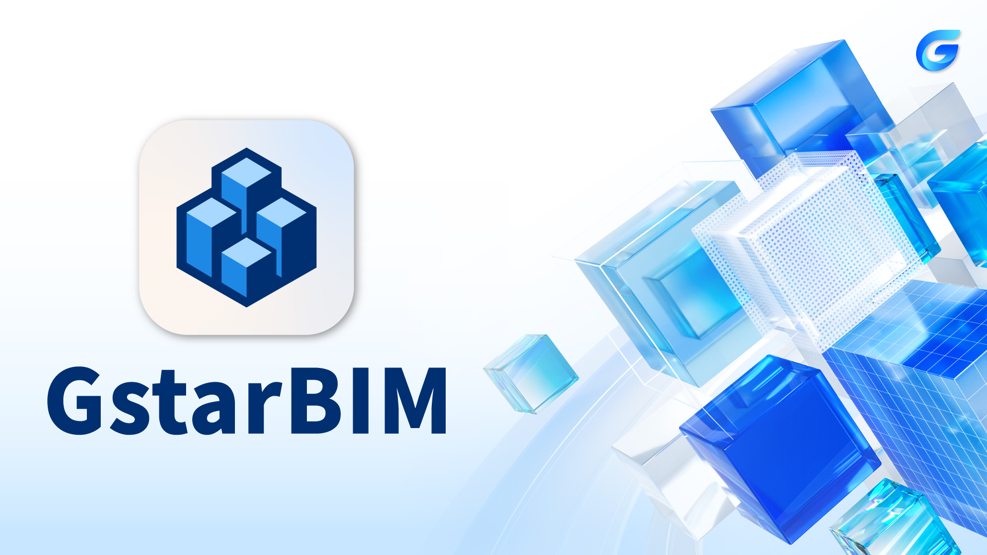 GstarBIM