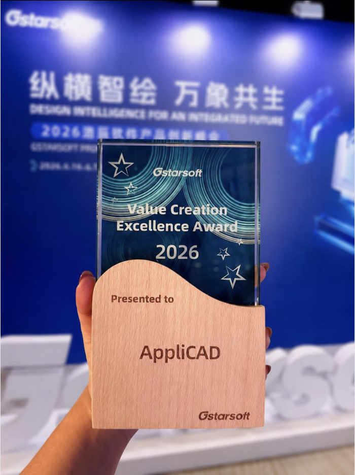 ทีม GstarCAD Thailand และ GstarCAD Indonesia ในงาน Gstarsoft Product Innovation Summit 2026